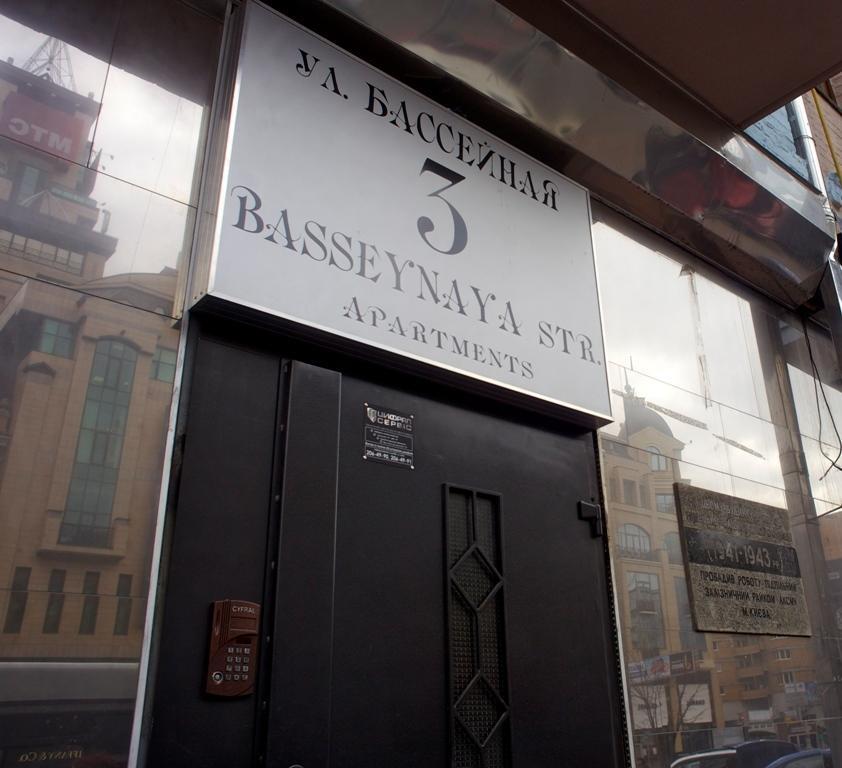 Bessarabka Apartments Kiev Luaran gambar